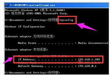 打印機(jī) 打印機(jī)