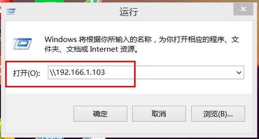 打印機(jī)共享 打印機(jī)共享