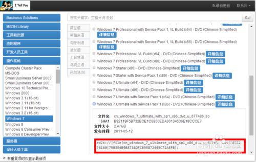 UPbϵy(tng)[1]