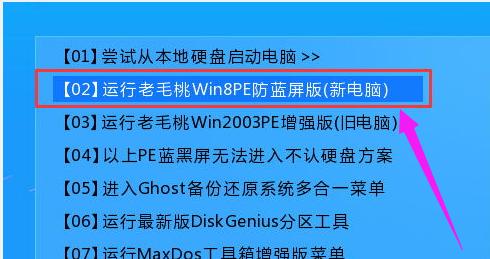 電腦藍(lán)屏 電腦藍(lán)屏