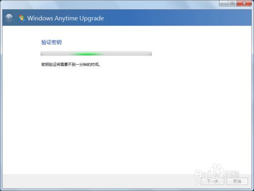 Win7 ͥͨôŞ