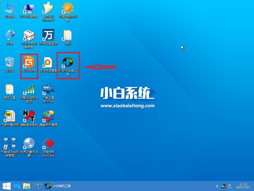 1478746040651501.jpg 6.jpg