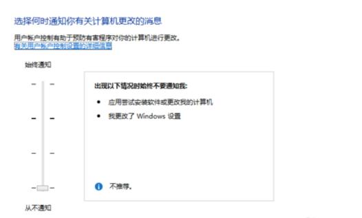 win7安裝不了lol win7安裝不了lol