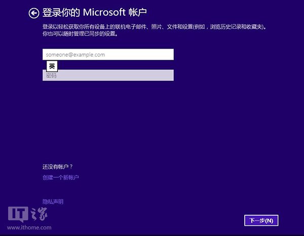Ώwin7(j)win8