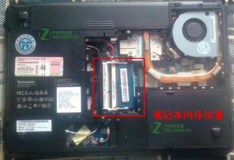 電腦藍(lán)屏 電腦藍(lán)屏