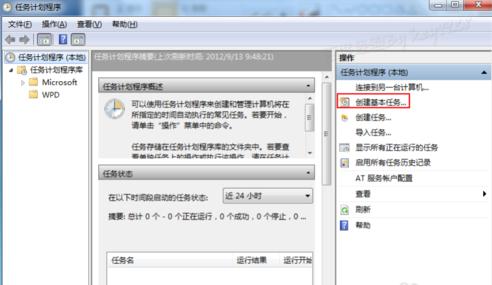 1469929544427563.png 3.png