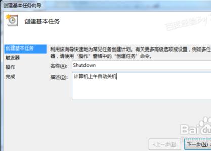 1469929550959522.png 4.png