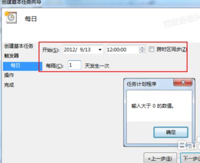 1469929560117463.png 6.png