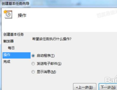 1469929565510744.png 7.png