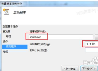 1469929570531055.png 8.png