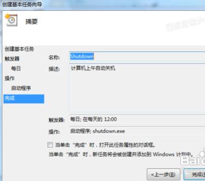 1469929577584371.png 10.png