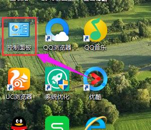 打印機(jī)共享 打印機(jī)共享