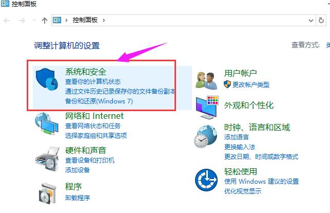 無法打印 無法打印