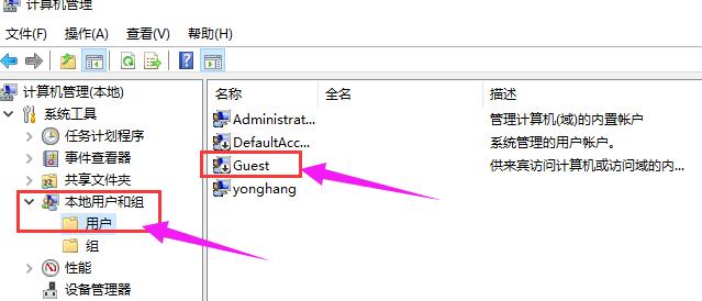 共享打印機(jī) 共享打印機(jī)