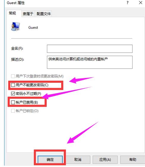 打印機(jī) 打印機(jī)