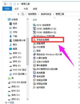 打印機(jī) 打印機(jī)