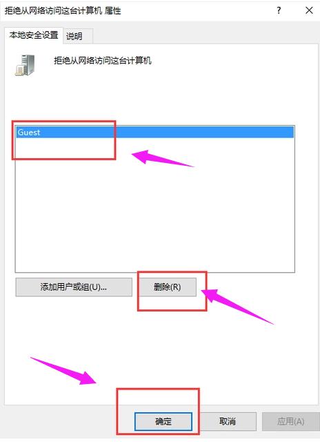 無法打印 無法打印