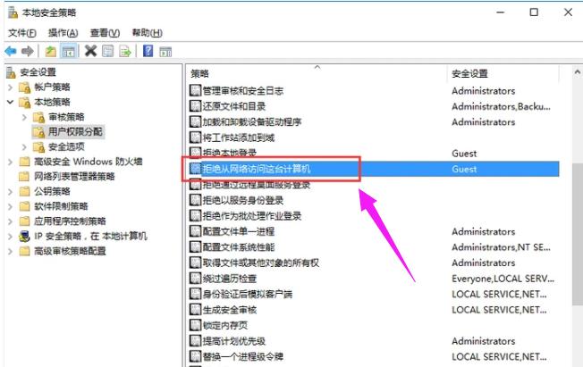 共享打印機(jī) 共享打印機(jī)