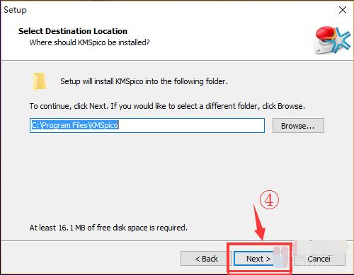 激活工具 激活工具