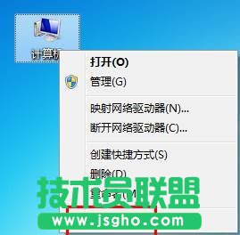 Win7ϵy(tng)˝L݆ʧ`ôk (lin)