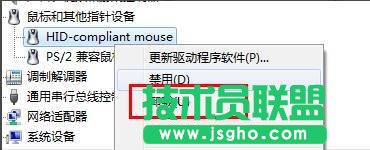 Win7ϵy(tng)˝L݆ʧ`ôk