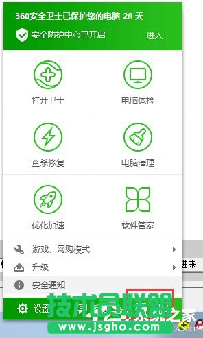 Win7ϵy(tng)oW(wng)j(lu)B̎ (lin)