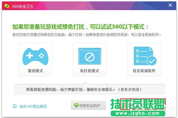 Win7ϵy(tng)oW(wng)j(lu)B̎