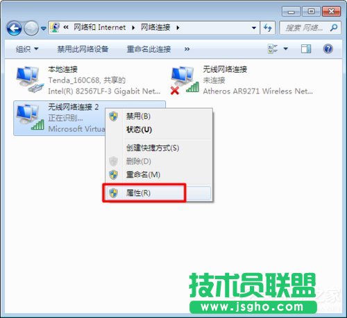 Win7ϵy(tng)oW(wng)j(lu)B̎