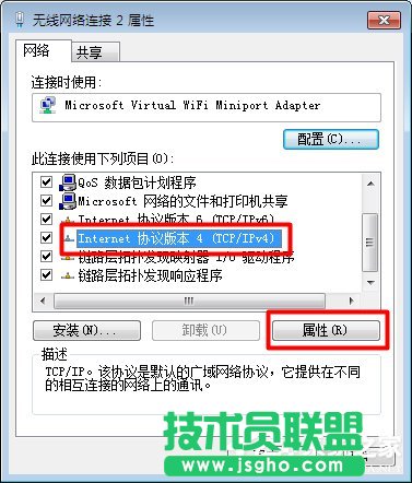 Win7ϵy(tng)oW(wng)j(lu)B̎