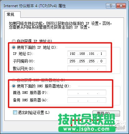 Win7ϵy(tng)oW(wng)j(lu)B̎