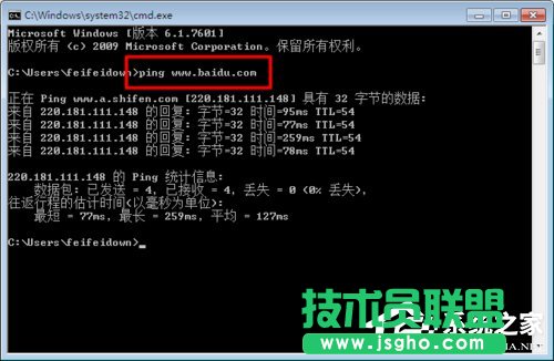 Win7ϵy(tng)oW(wng)j(lu)B̎
