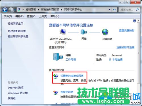 Win7ϵy(tng)ӌB   (lin)