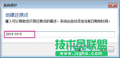 Win7ϵy(tng)O(sh)ϵy(tng)߀ԭc(din)Win7ϵy(tng)O(sh)ϵy(tng)߀ԭc(din)EԔ