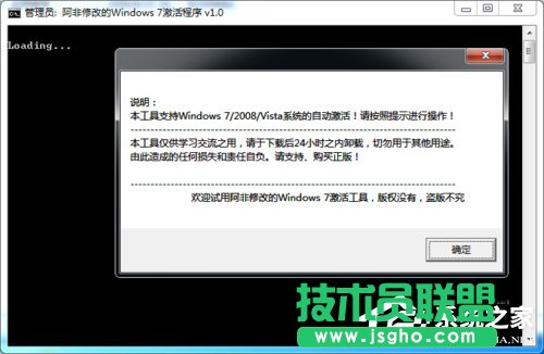 μWindows7ϵy(tng)Windows7ķͲE