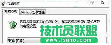 Win7Pӛ늳س䲻MôQ 