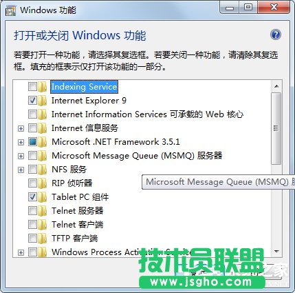 Win7ϵyôP]tablet pcݔ壿