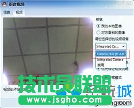 Ҫx“Integrated Camera”