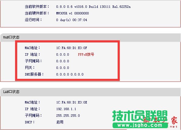 Win7ϵywifi̖FЇ@̖ôk