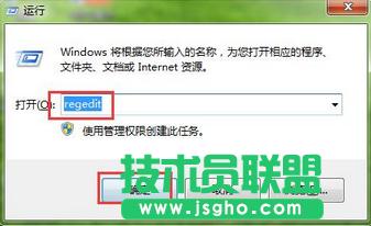 Win7ϵy(tng)o(w)ϴļνQ (lin)