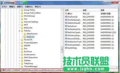 Win7ϵy(tng)o(w)ϴļνQ