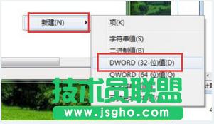 Win7ϵy(tng)o(w)ϴļνQ