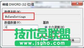 Win7ϵy(tng)o(w)ϴļνQ
