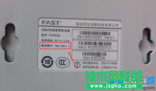 Win7Xݔ192.168.1.1ַ_·νQ   (lin)