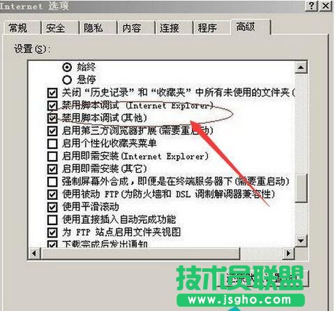 Win7ϵyIEo_Internetվcôk