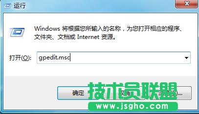 Win7系統(tǒng)怎樣禁止系統(tǒng)還原到默認(rèn)狀態(tài) 三聯(lián)