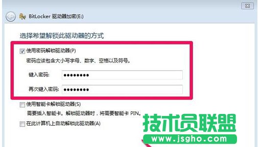 Windows7系統(tǒng)資源管理器經(jīng)常重啟怎么辦