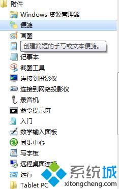 windows7ϵyp"ӋC"_ôQ   