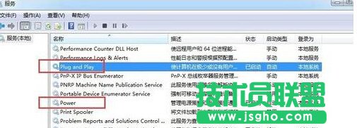 win7ϵy(tng)l(q)(dng)Ǜ]ôk
