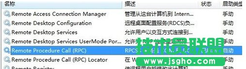 win7ϵy(tng)l(q)(dng)Ǜ]ôk