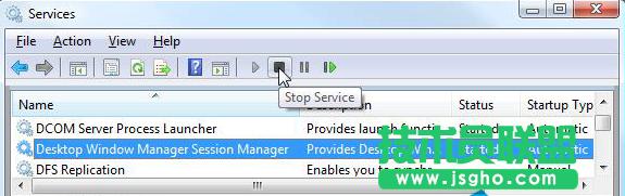 Win7ϵy(tng)dwm.exeʲôM